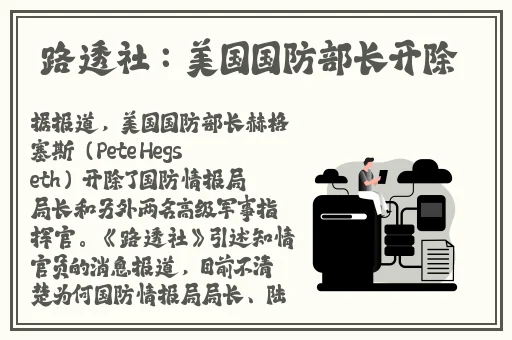 国产精品拍天天在线